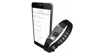 Pulsera deportiva Cardio Helo LX